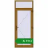 Ціноутворення Вхідні двері 950x2400 мм REHAU Brillant-Design LIGHT_OAK з двох сторін. Ціна: ₴34,897.30