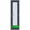 Ціноутворення Вхідні двері 580x1990 мм REHAU Euro-Design 60 ANTHRACITE_GREY_STRUKTURAL ззовні. Ціна: ₴21,499.81