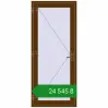 Ціноутворення Вхідні двері 900x2100 мм REHAU Euro-Design 60 WALNUT з двох сторін. Ціна: ₴24,545.04