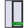 Ціноутворення Вхідні двері 1400x2100 мм REHAU Euro-Design 60 BLACK_ULTI-MATT з двох сторін. Ціна: ₴31,776.90