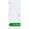 Ціноутворення Вхідні двері 950x2300 мм REHAU Euro-Design 60 Білий (RAL 9016) з двох сторін. Ціна: ₴25,095.76