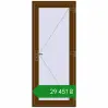 Ціноутворення Вхідні двері 850x2050 мм REHAU Euro-Design 60 WALNUT з двох сторін. Ціна: ₴29,450.84