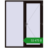 Ціноутворення Вхідні двері 1700x2100 мм REHAU SYNEGO BLACK_BROWN з двох сторін. Ціна: ₴53,475.11