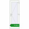 Ціноутворення Вхідні двері 700x2050 мм REHAU Euro-Design 60 Білий (RAL 9016) з двох сторін. Ціна: ₴19,283.18