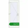 Ціноутворення Вхідні двері 760x1999 мм REHAU Euro-Design 60 Білий (RAL 9016) з двох сторін. Ціна: ₴18,670.69