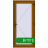 Ціноутворення Вхідні двері 920x2000 мм REHAU Brillant-Design GOLDEN OAK з двох сторін. Ціна: ₴35,706.82