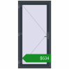 Ціноутворення Вхідні двері 1000x2050 мм REHAU Euro-Design 60 ANTHRACITE_GREY_STRUKTURAL з двох сторін. Ціна: $534.38