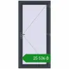 Ціноутворення Вхідні двері 1000x2100 мм REHAU Euro-Design 60 ANTHRACITE_GREY_STRUKTURAL з двох сторін. Ціна: ₴25,535.70