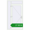 Ціноутворення Вхідні двері 1200x2240 мм REHAU Euro-Design 60 Білий (RAL 9016) з двох сторін. Ціна: ₴27,988.70