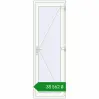 Ціноутворення Вхідні двері 800x2400 мм REHAU SYNEGO Білий (RAL 9016) з двох сторін. Ціна: ₴38,562.21