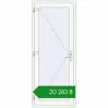 Ціноутворення Вхідні двері 850x2100 мм REHAU Euro-Design 60 Білий (RAL 9016) з двох сторін. Ціна: ₴20,282.69