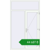 Ціноутворення Вхідні двері 1500x2500 мм REHAU SYNEGO Білий (RAL 9016) з двох сторін. Ціна: ₴44,687.11