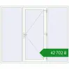 Ціноутворення Вхідні двері 2500x2100 мм REHAU Brillant-Design Білий (RAL 9016) з двох сторін. Ціна: ₴42,702.39