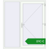 Ціноутворення Вхідні двері 1750x2000 мм REHAU Brillant-Design Білий (RAL 9016) з двох сторін. Ціна: €890.45