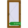 Ціноутворення Вхідні двері 960x1960 мм REHAU Brillant-Design GOLDEN OAK з двох сторін. Ціна: ₴32,258.94