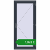 Ціноутворення Вхідні двері 1000x2200 мм REHAU SYNEGO ANTHRACITE_GREY_STRUKTURAL з двох сторін. Ціна: €1,073.45