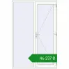 Ціноутворення Вхідні двері 1600x2400 мм REHAU SYNEGO Білий (RAL 9016) з двох сторін. Ціна: ₴46,237.38