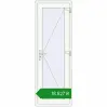 Ціноутворення Вхідні двері 700x2050 мм REHAU Euro-Design 60 Білий (RAL 9016) з двох сторін. Ціна: ₴18,527.26