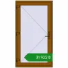 Ціноутворення Вхідні двері 1020x1840 мм REHAU Euro-Design 60 GOLDEN OAK з двох сторін. Ціна: ₴31,921.87