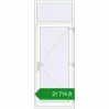 Ціноутворення Вхідні двері 900x2400 мм REHAU Euro-Design 60 Білий (RAL 9016) з двох сторін. Ціна: ₴21,714.05