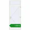Ціноутворення Вхідні двері 950x2400 мм REHAU SYNEGO GOLDEN OAK ззовні. Ціна: €1,054.59