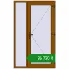 Ціноутворення Вхідні двері 1250x2050 мм REHAU Euro-Design 60 GOLDEN OAK з двох сторін. Ціна: ₴36,730.22