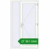 Ціноутворення Вхідні двері 1200x2100 мм REHAU Brillant-Design Білий (RAL 9016) з двох сторін. Ціна: ₴27,360.63