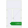 Ціноутворення Вхідні двері 1650x3000 мм REHAU Brillant-Design. Ціна: €1,374.75