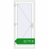 Ціноутворення Вхідні двері 800x1850 мм REHAU Brillant-Design Білий (RAL 9016) з двох сторін. Ціна: ₴22,711.32
