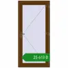 Ціноутворення Вхідні двері 950x2000 мм REHAU Euro-Design 60 WALNUT з двох сторін. Ціна: ₴25,613.10