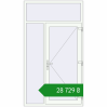 Ціноутворення Вхідні двері 1300x2300 мм REHAU Brillant-Design Білий (RAL 9016) з двох сторін. Ціна: ₴28,728.71