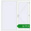 Ціноутворення Вхідні двері 2000x2135 мм REHAU Brillant-Design Білий (RAL 9016) з двох сторін. Ціна: ₴36,790.90