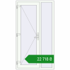 Ціноутворення Вхідні двері 1100x2000 мм REHAU Euro-Design 60 Білий (RAL 9016) з двох сторін. Ціна: ₴22,718.13