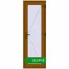 Ціноутворення Вхідні двері 700x2100 мм REHAU Euro-Design 60 GOLDEN OAK з двох сторін. Ціна: ₴28,248.83