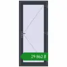 Ціноутворення Вхідні двері 910x2060 мм REHAU Brillant-Design ANTHRACITE_GREY_STRUKTURAL з двох сторін. Ціна: ₴29,862.42