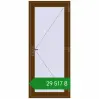 Ціноутворення Вхідні двері 900x2100 мм REHAU Brillant-Design WALNUT з двох сторін. Ціна: ₴29,516.80