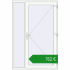 Ціноутворення Вхідні двері 1400x2100 мм REHAU Brillant-Design Білий (RAL 9016) з двох сторін. Ціна: €752.44