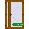 Ціноутворення Вхідні двері 1400x2100 мм REHAU Euro-Design 60 GOLDEN OAK з двох сторін. Ціна: ₴46,118.21