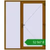 Ціноутворення Вхідні двері 1840x2200 мм REHAU Euro-Design 60 GOLDEN OAK з двох сторін. Ціна: ₴52,567.12