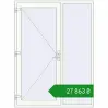 Ціноутворення Вхідні двері 1560x2100 мм REHAU Euro-Design 60 Білий (RAL 9016) з двох сторін. Ціна: ₴27,863.09