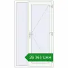 Ціноутворення Вхідні двері 1200x2100 мм REHAU Euro-Design 60 Білий (RAL 9016) з двох сторін. Ціна: ₴26,363.03