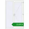 Ціноутворення Вхідні двері 1465x2270 мм REHAU Euro-Design 60 Білий (RAL 9016) з двох сторін. Ціна: ₴23,898.77