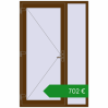 Ціноутворення Вхідні двері 1300x2000 мм REHAU Euro-Design 60. Ціна: €702.27