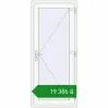 Ціноутворення Entrance doors 850x2000 mm REHAU Euro-Design 60 RAL 9016 Traffic white two-sided. Ціна: ₴19,386.21