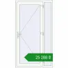 Ціноутворення Вхідні двері 1200x2140 мм REHAU Euro-Design 60 Білий (RAL 9016) з двох сторін. Ціна: ₴25,288.16