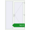 Ціноутворення Вхідні двері 1400x2100 мм REHAU Brillant-Design Білий (RAL 9016) з двох сторін. Ціна: €963.20
