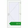 Ціноутворення Вхідні двері 1000x2000 мм REHAU Euro-Design 60 Білий (RAL 9016) з двох сторін. Ціна: €510.73