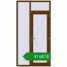 Ціноутворення Вхідні двері 1180x2270 мм REHAU Brillant-Design WALNUT з двох сторін. Ціна: ₴41,687.41