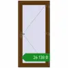 Ціноутворення Вхідні двері 950x2000 мм REHAU Euro-Design 60 WALNUT з двох сторін. Ціна: ₴26,137.97