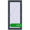 Ціноутворення Вхідні двері 1000x2100 мм REHAU Euro-Design 60. Ціна: €555.58